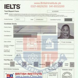 Best languages college in Faisalabad