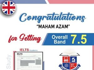 British Institute Faisalabad (2)